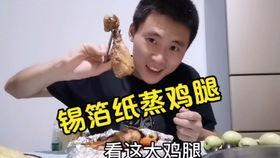 吃瓜群众抖音号316,吃瓜群众的趣味生活大揭秘！”