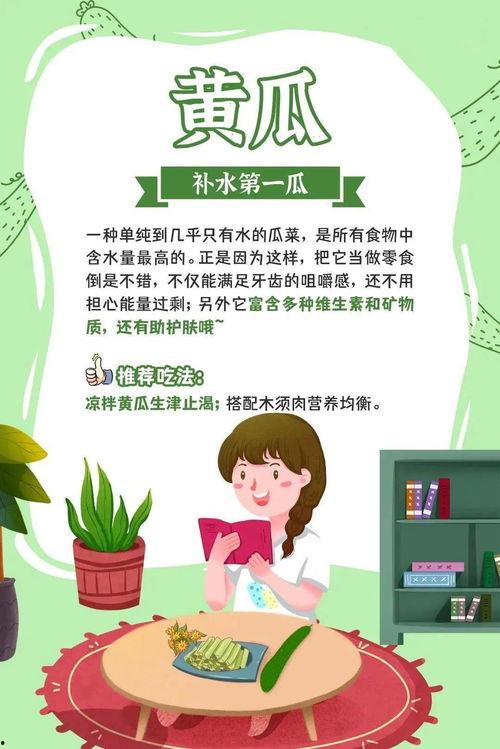 爱凑热闹的吃瓜群众,娱乐圈最新热点事件大揭秘！