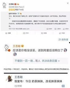 蜂拥而至的吃瓜群众是谁,揭秘网络围观现象背后的社会心理