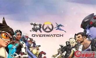 吃瓜群众守望先锋,揭秘英雄背后的故事