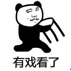 吃瓜群众相亲搞笑视频